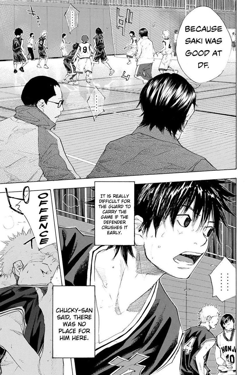 Ahiru No Sora 203 17