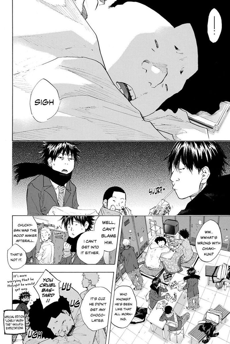 Ahiru No Sora 203 2
