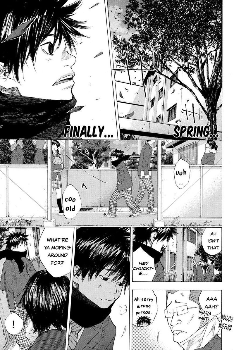 Ahiru No Sora 203 5