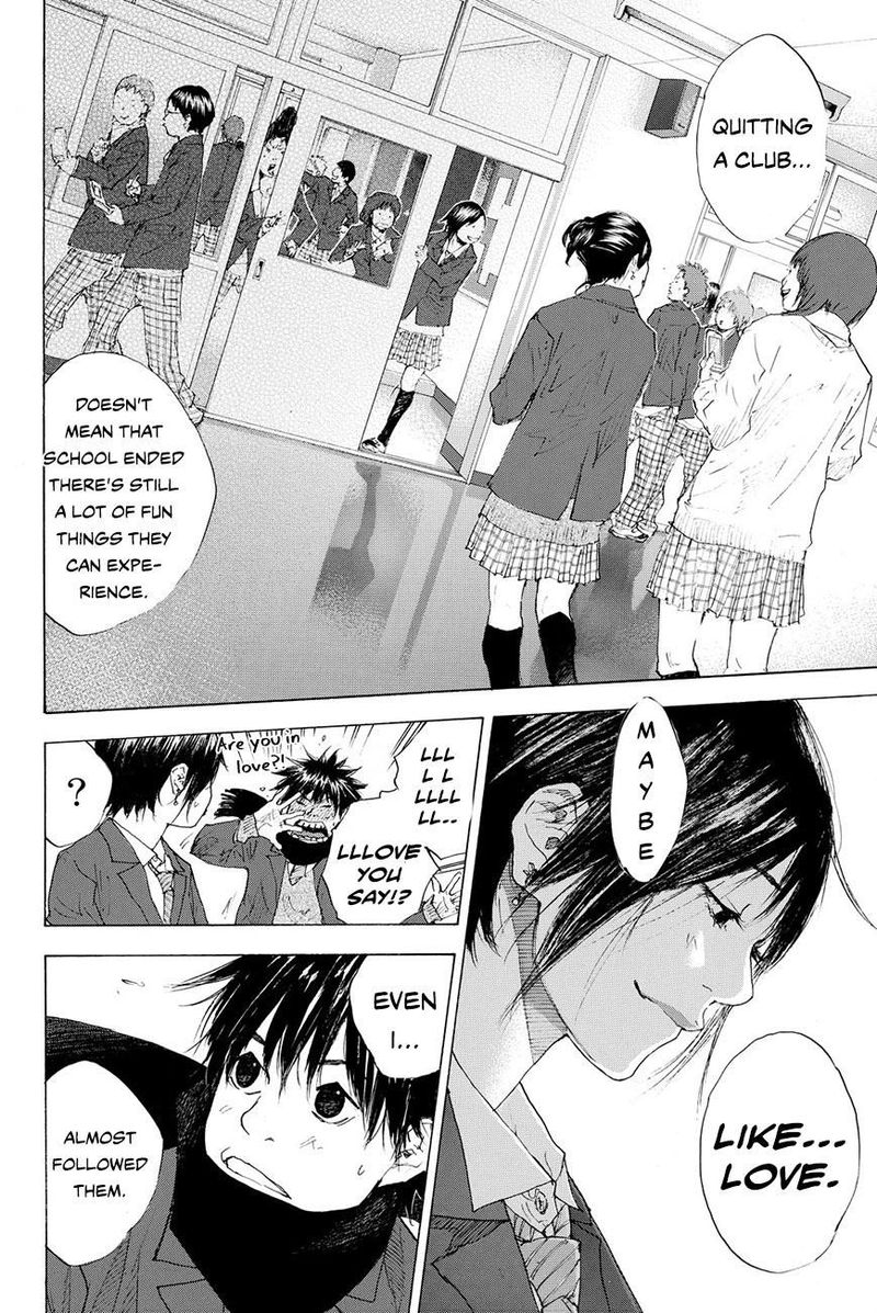 Ahiru No Sora 203 8
