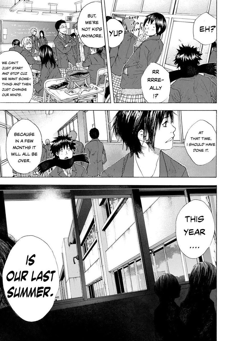 Ahiru No Sora 203 9