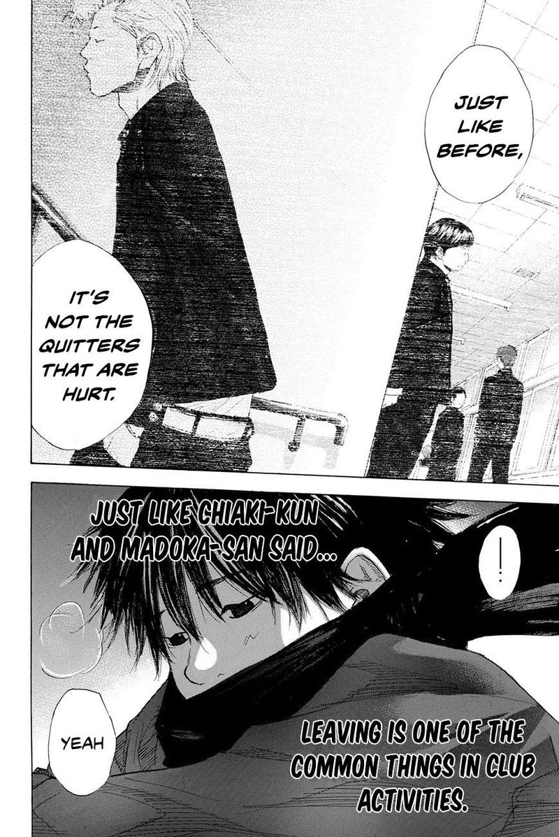 Ahiru No Sora 204 10