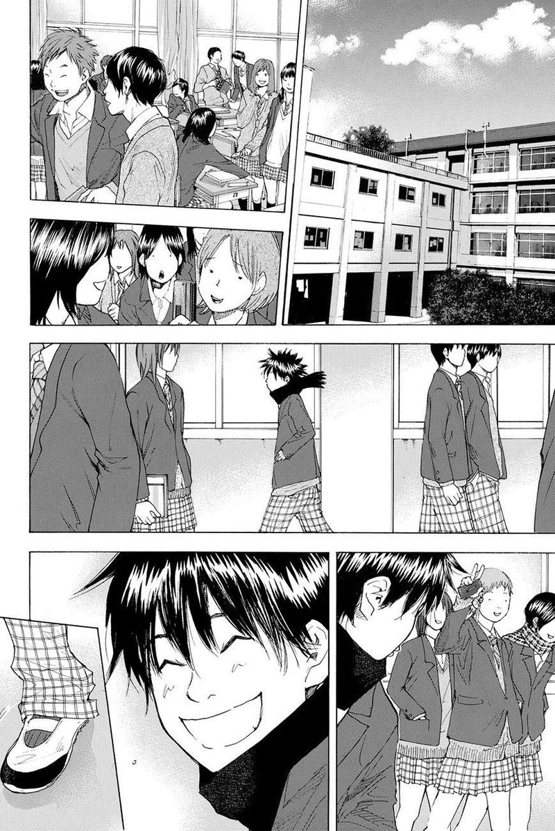 Ahiru No Sora 204 12