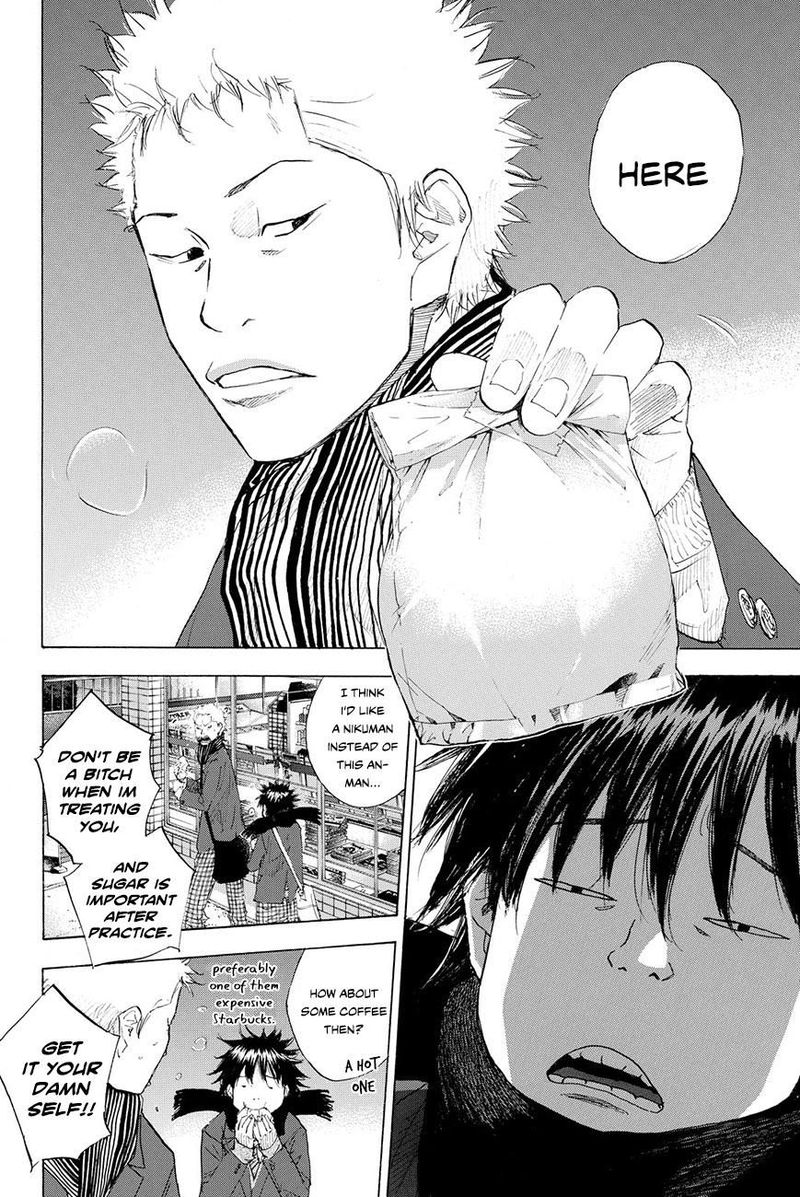 Ahiru No Sora 204 2