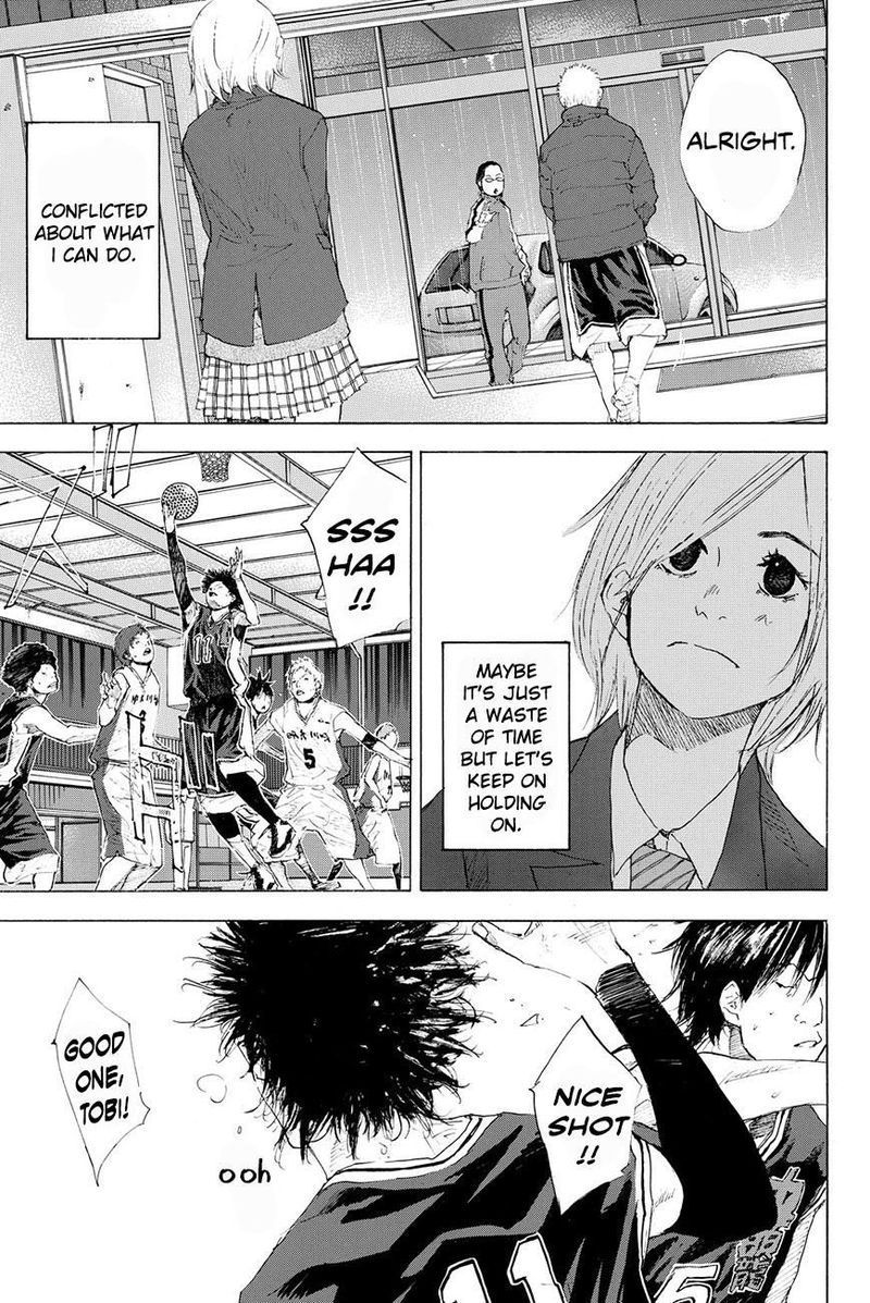 Ahiru No Sora 205 6