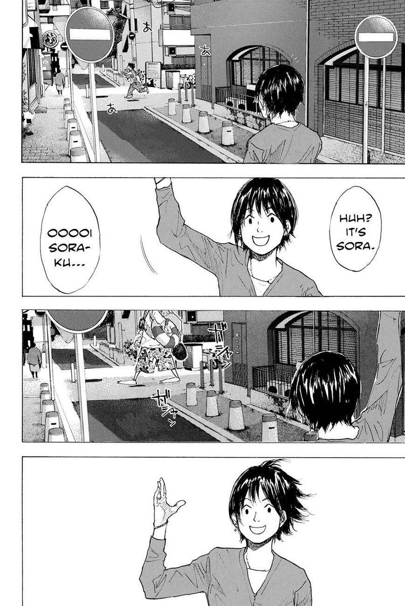 Ahiru No Sora 206 10