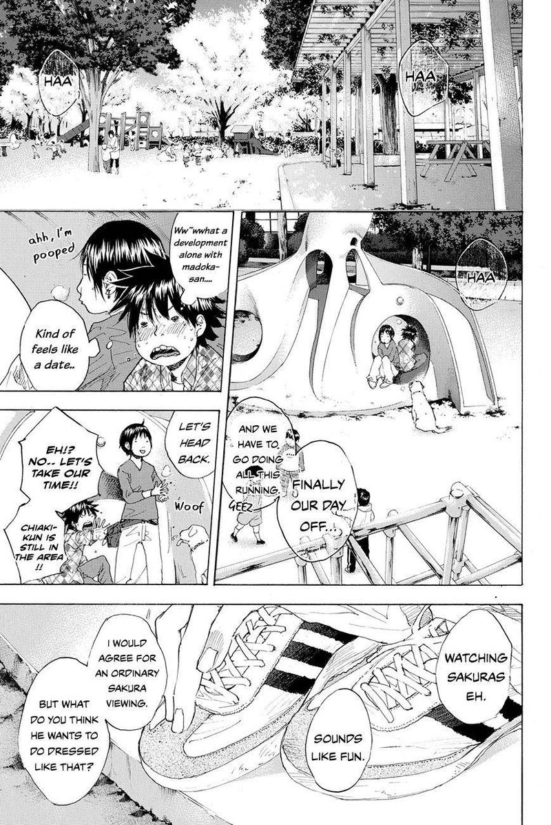 Ahiru No Sora 206 13