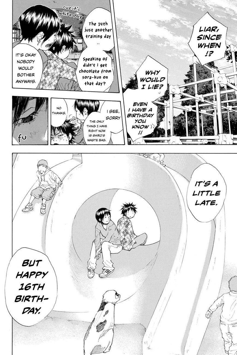 Ahiru No Sora 206 16