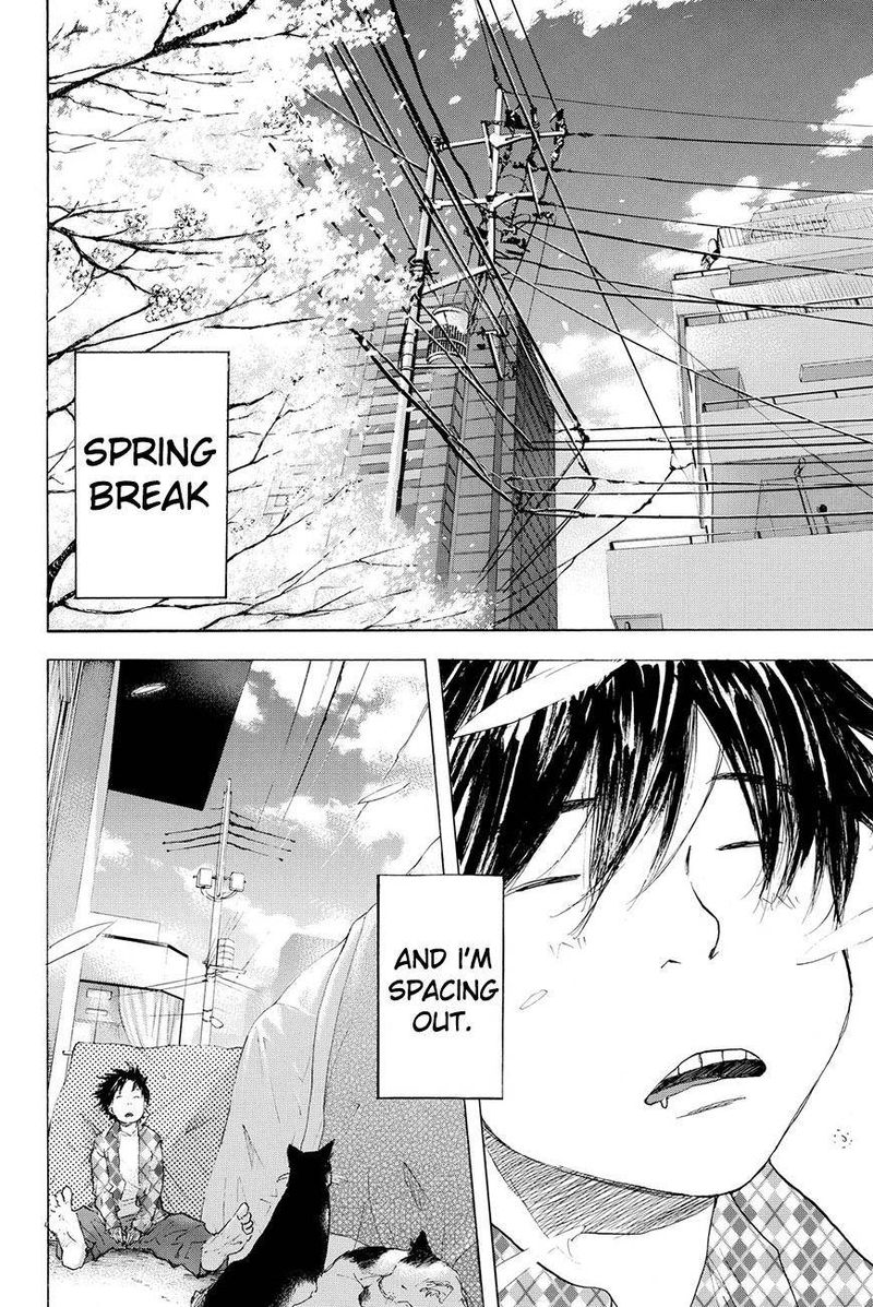Ahiru No Sora 206 2