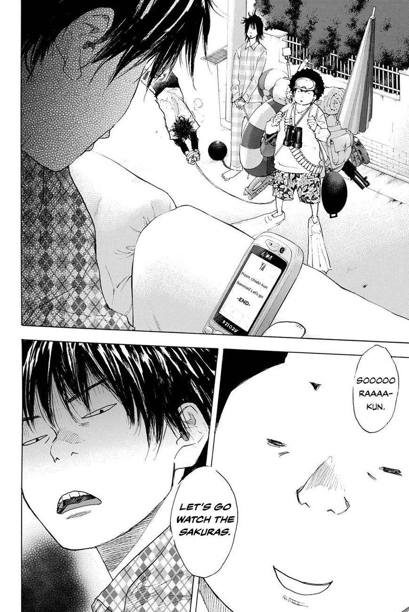 Ahiru No Sora 206 6