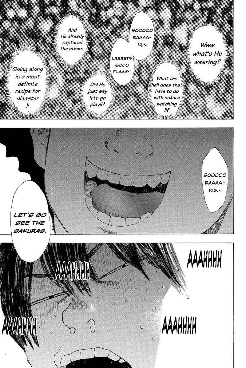 Ahiru No Sora 206 7