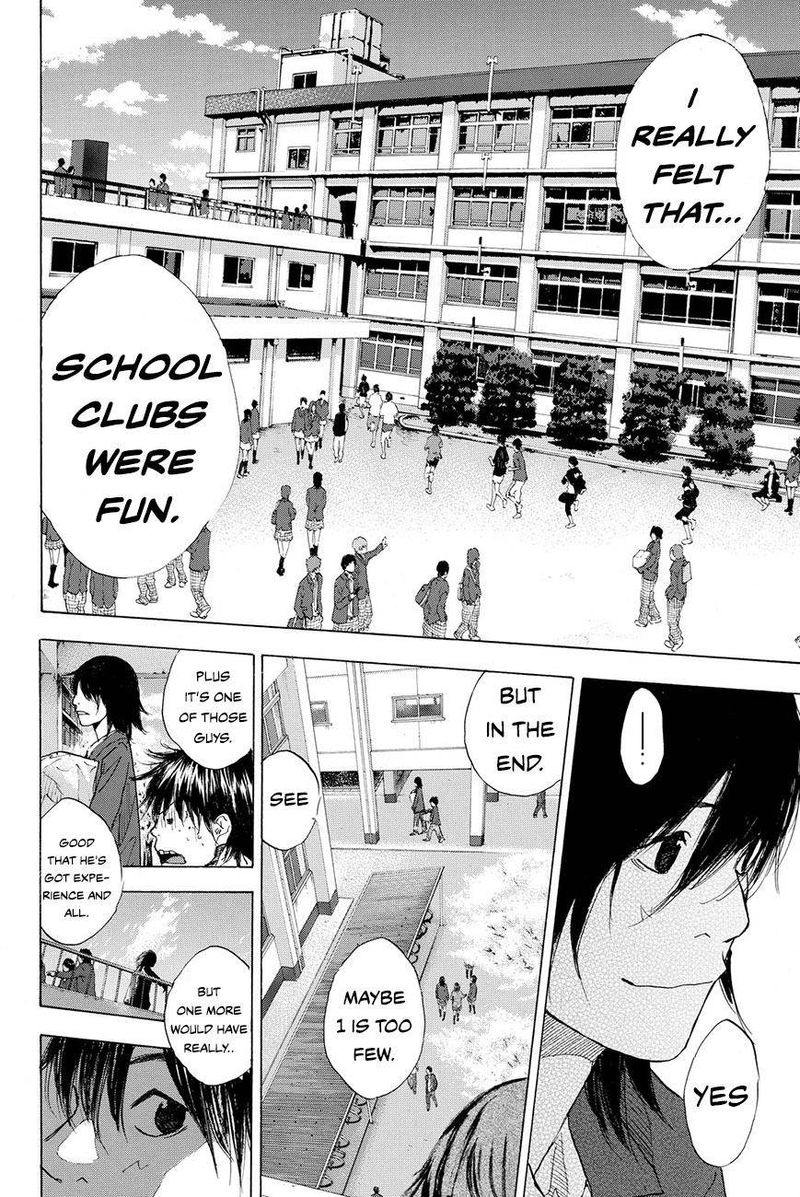 Ahiru No Sora 207 11
