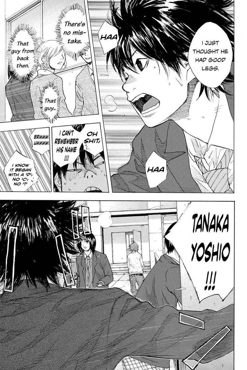 Ahiru No Sora 207 14