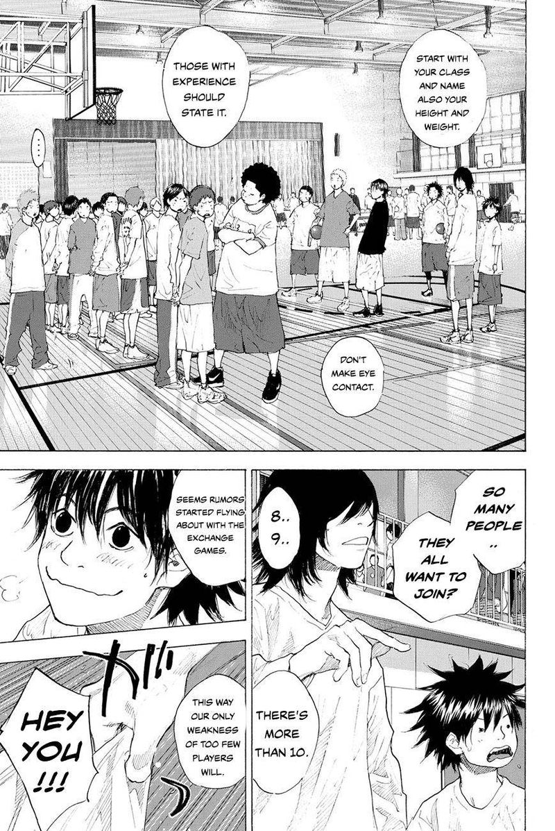Ahiru No Sora 207 2