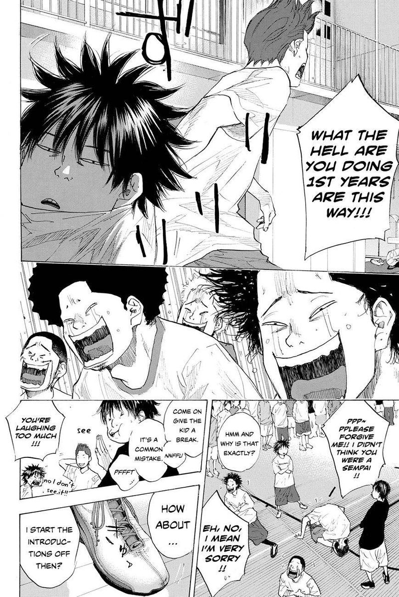 Ahiru No Sora 207 3
