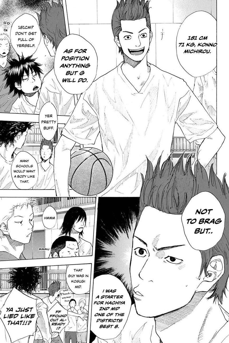 Ahiru No Sora 207 4