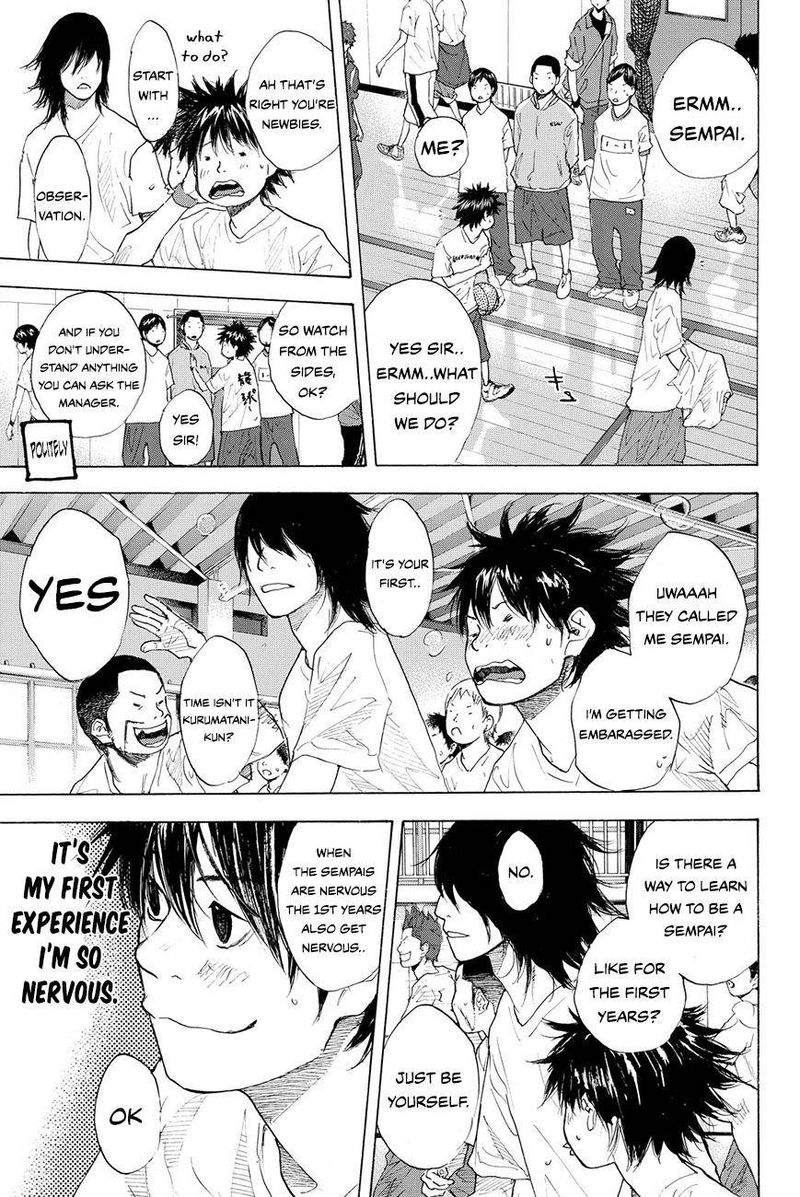 Ahiru No Sora 207 6