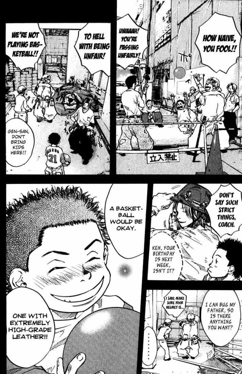 Ahiru No Sora 21 16