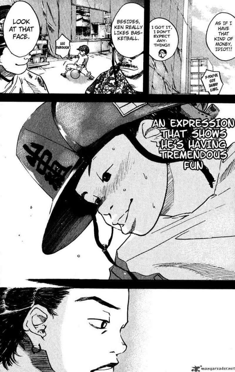 Ahiru No Sora 21 17