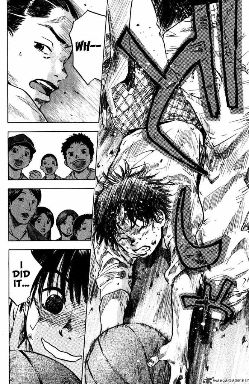 Ahiru No Sora 21 18