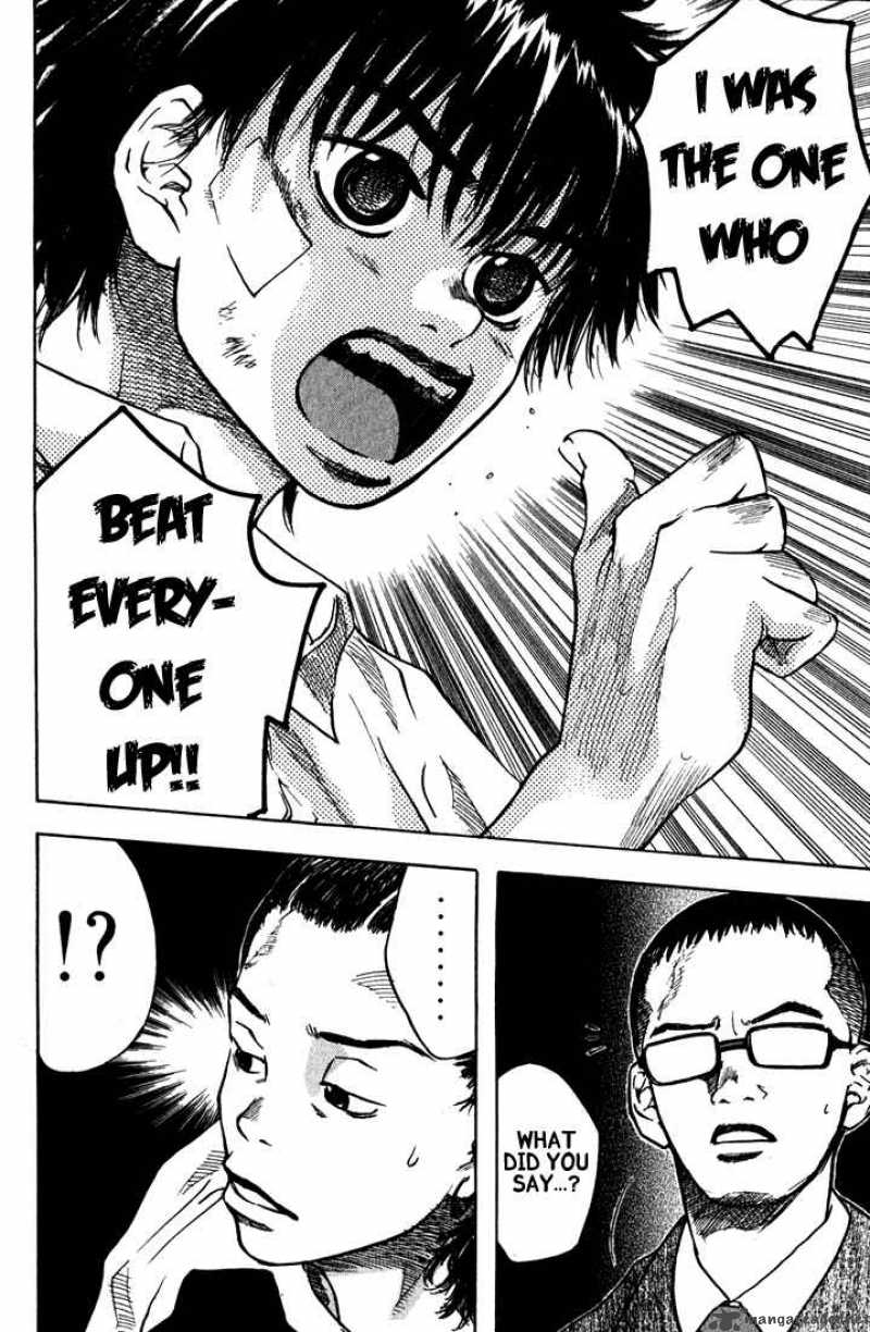 Ahiru No Sora 21 22