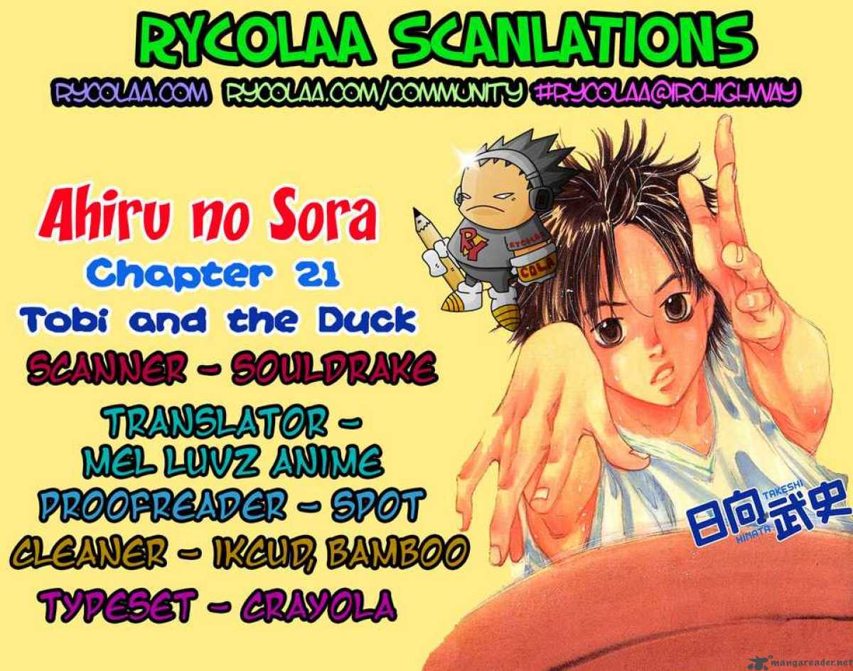 Ahiru No Sora 21 25