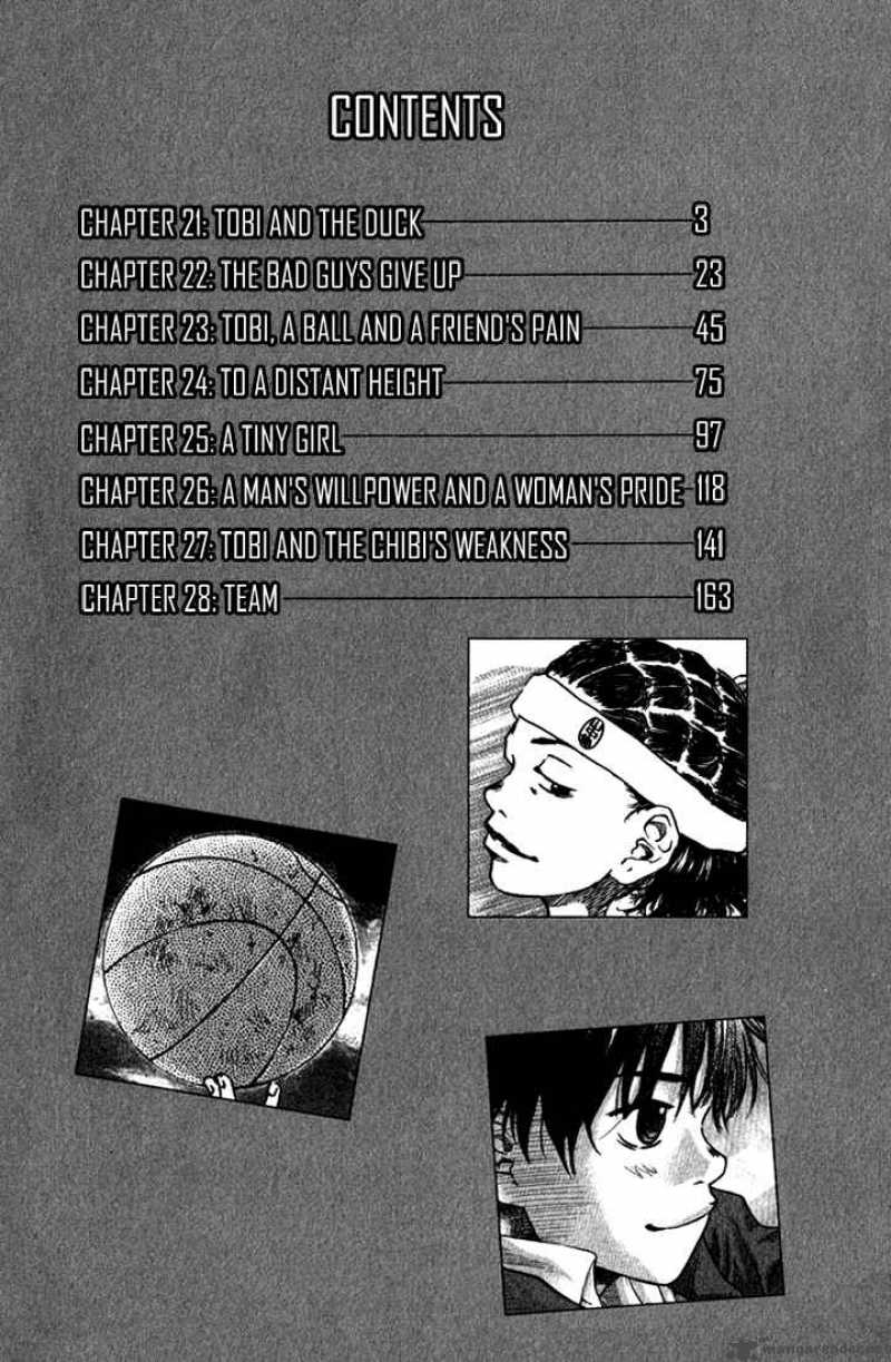 Ahiru No Sora 21 5
