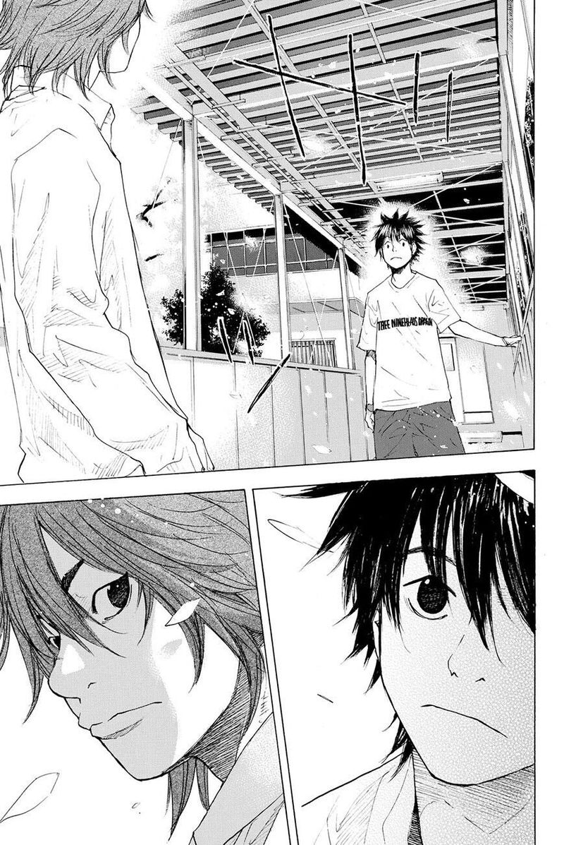 Ahiru No Sora 210 13