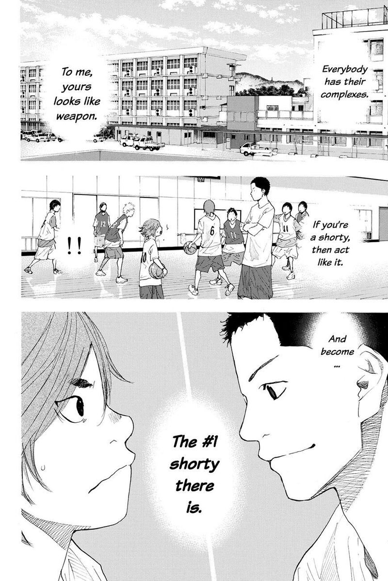 Ahiru No Sora 210 14