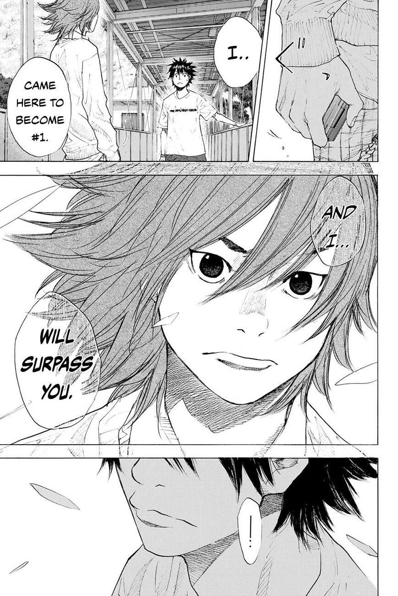 Ahiru No Sora 210 15