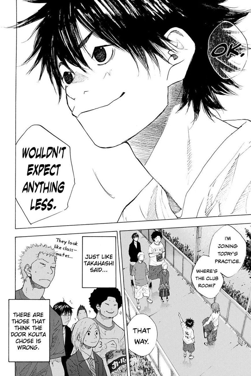 Ahiru No Sora 210 16