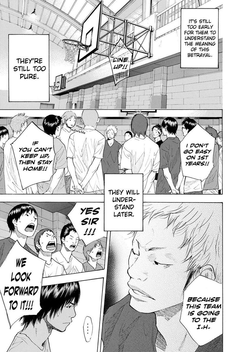 Ahiru No Sora 210 17