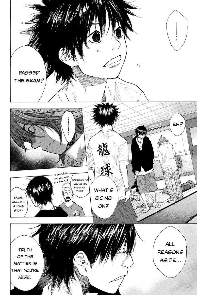 Ahiru No Sora 210 2