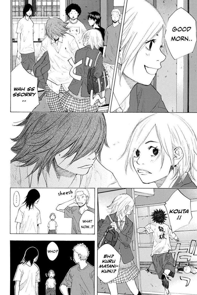 Ahiru No Sora 210 4