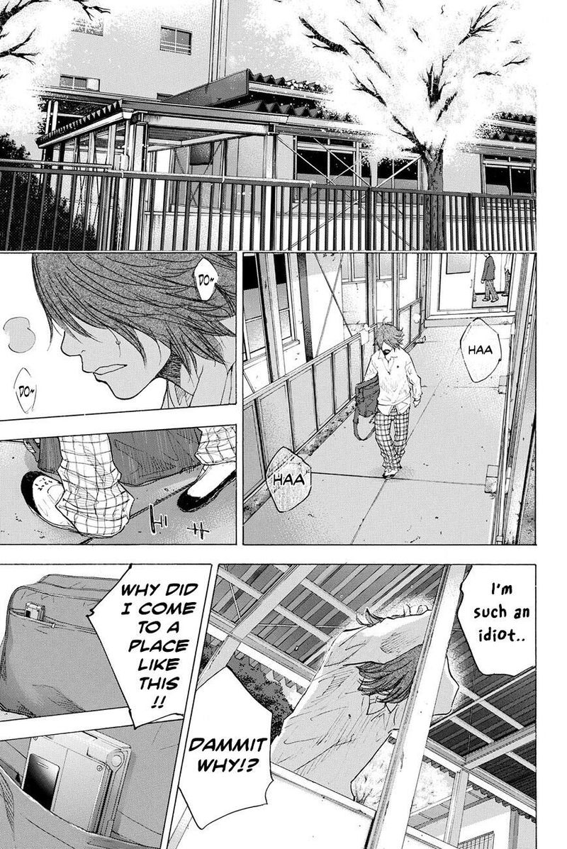 Ahiru No Sora 210 5