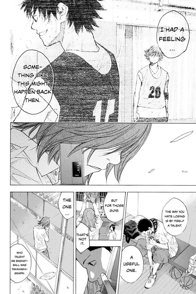 Ahiru No Sora 210 8