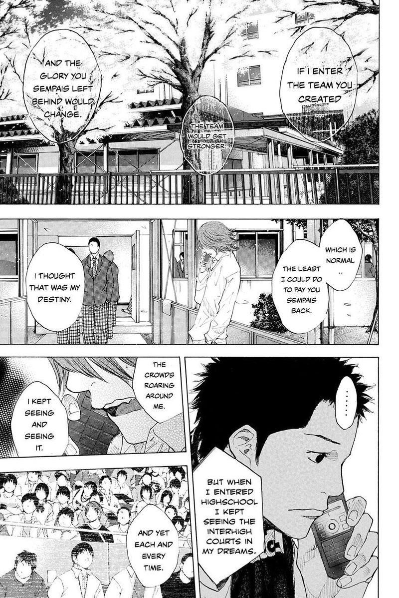 Ahiru No Sora 210 9