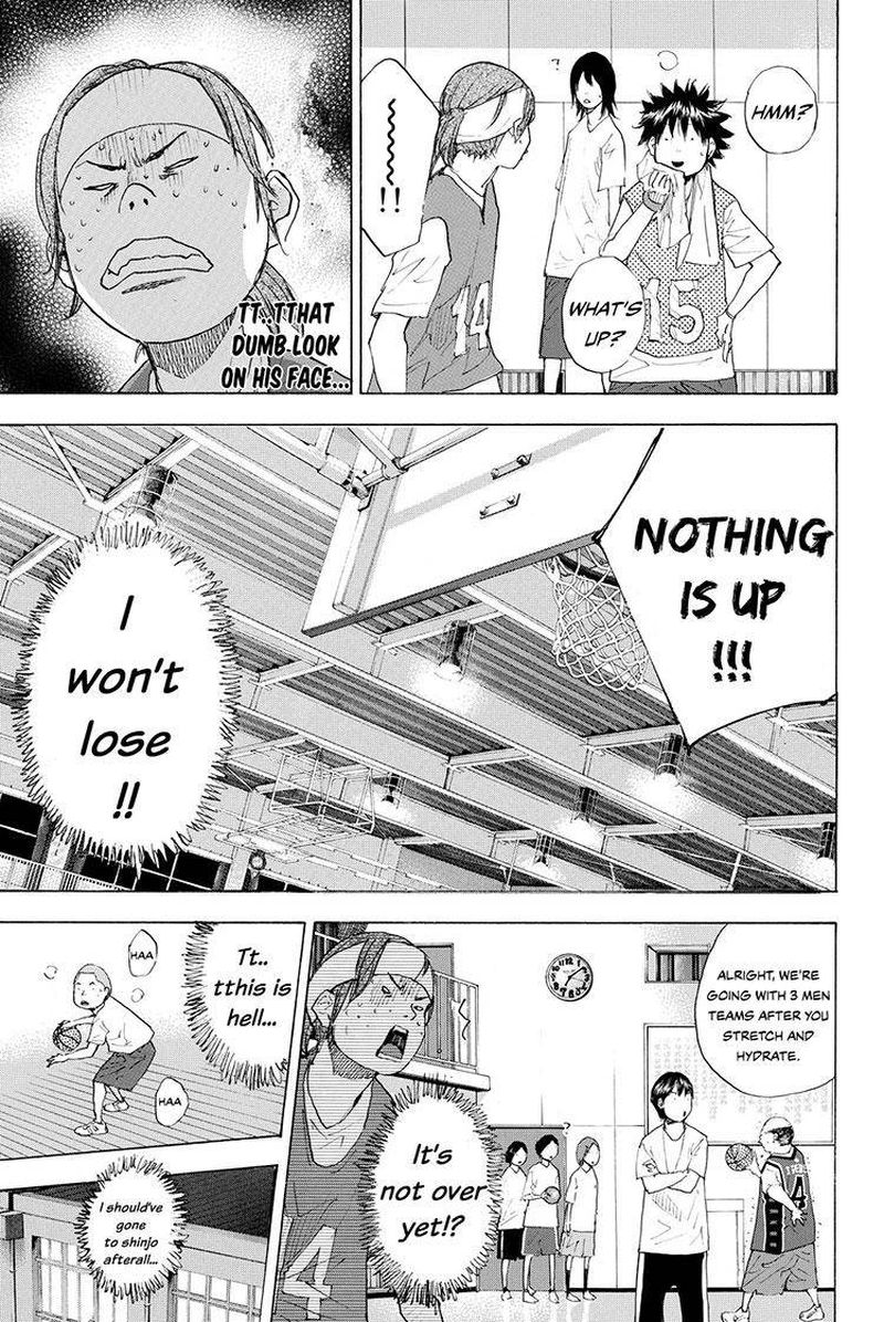Ahiru No Sora 211 11