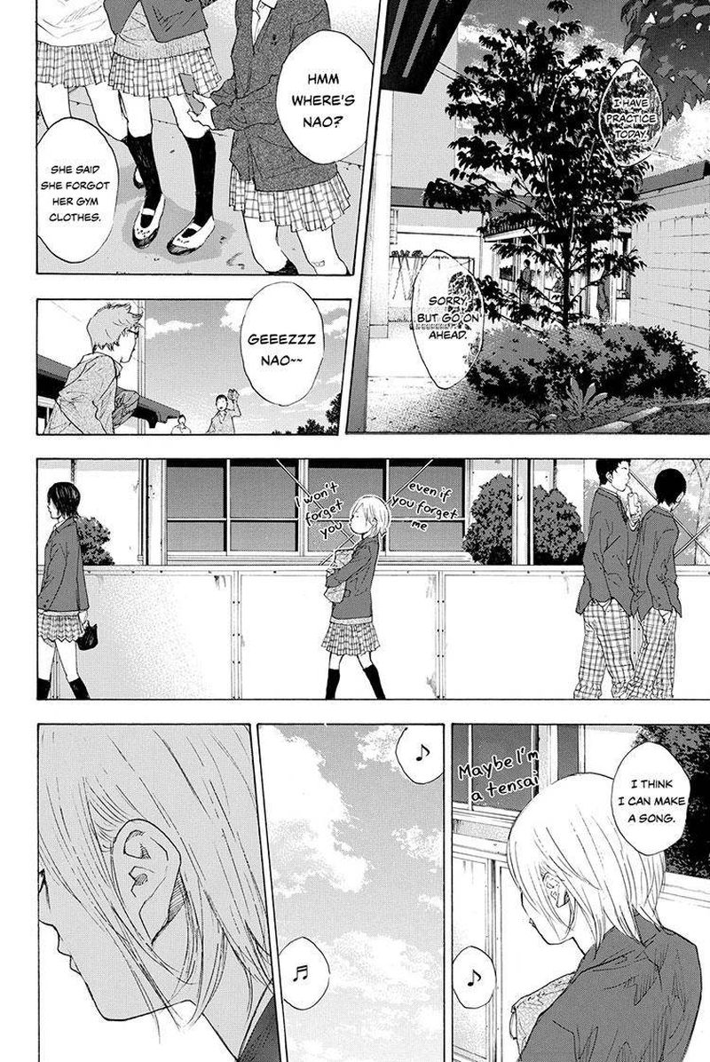 Ahiru No Sora 211 12