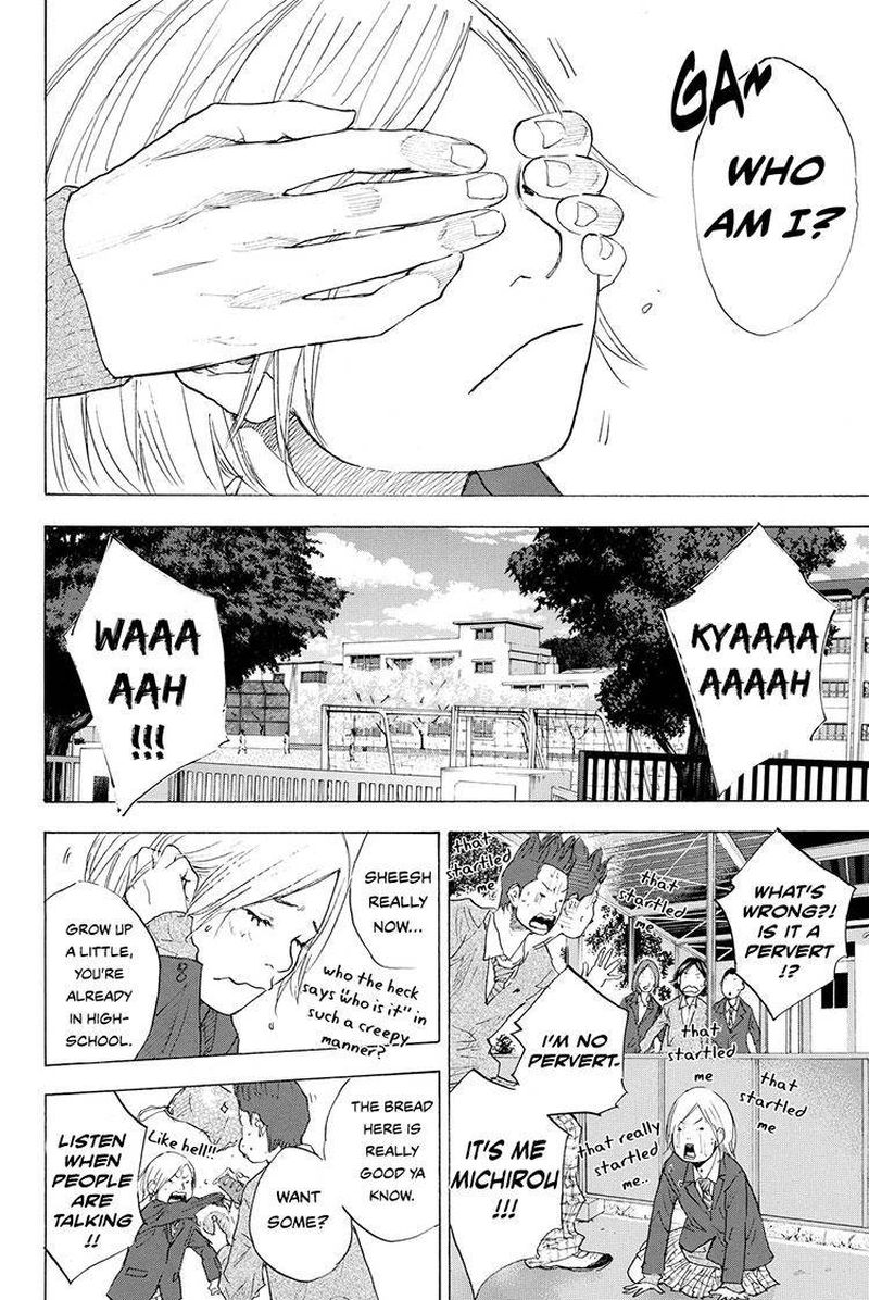 Ahiru No Sora 211 14