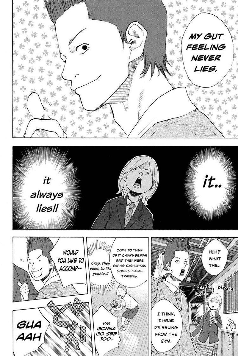 Ahiru No Sora 211 16