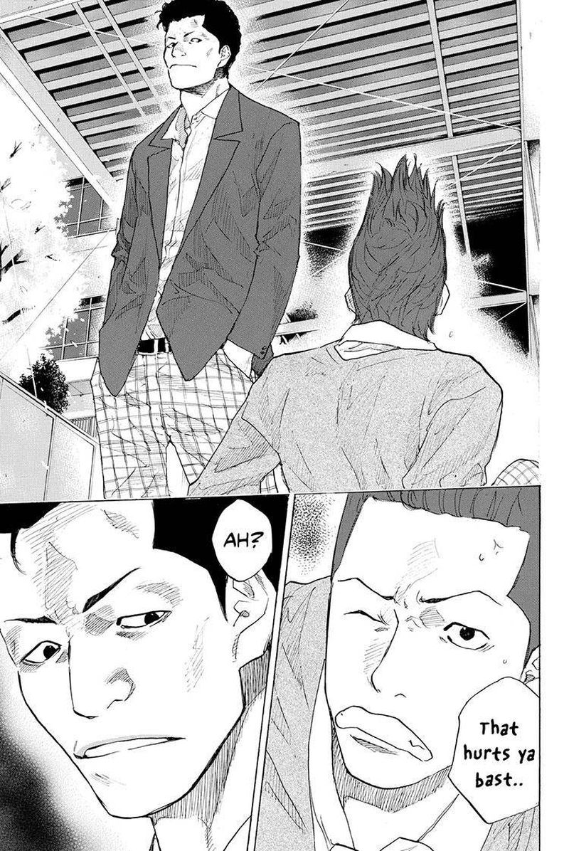 Ahiru No Sora 211 17