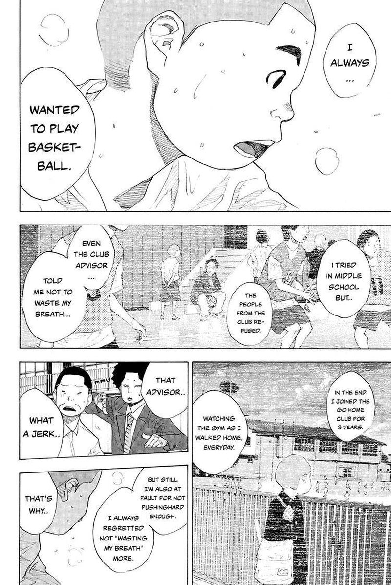 Ahiru No Sora 211 22