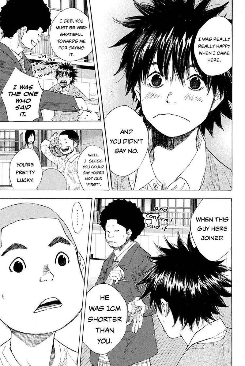 Ahiru No Sora 211 23