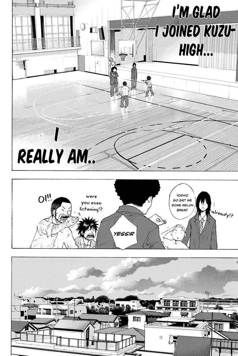 Ahiru No Sora 211 24