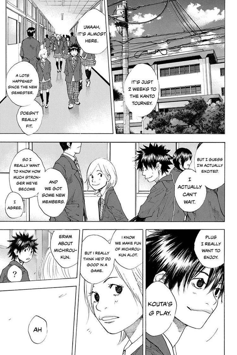 Ahiru No Sora 211 25