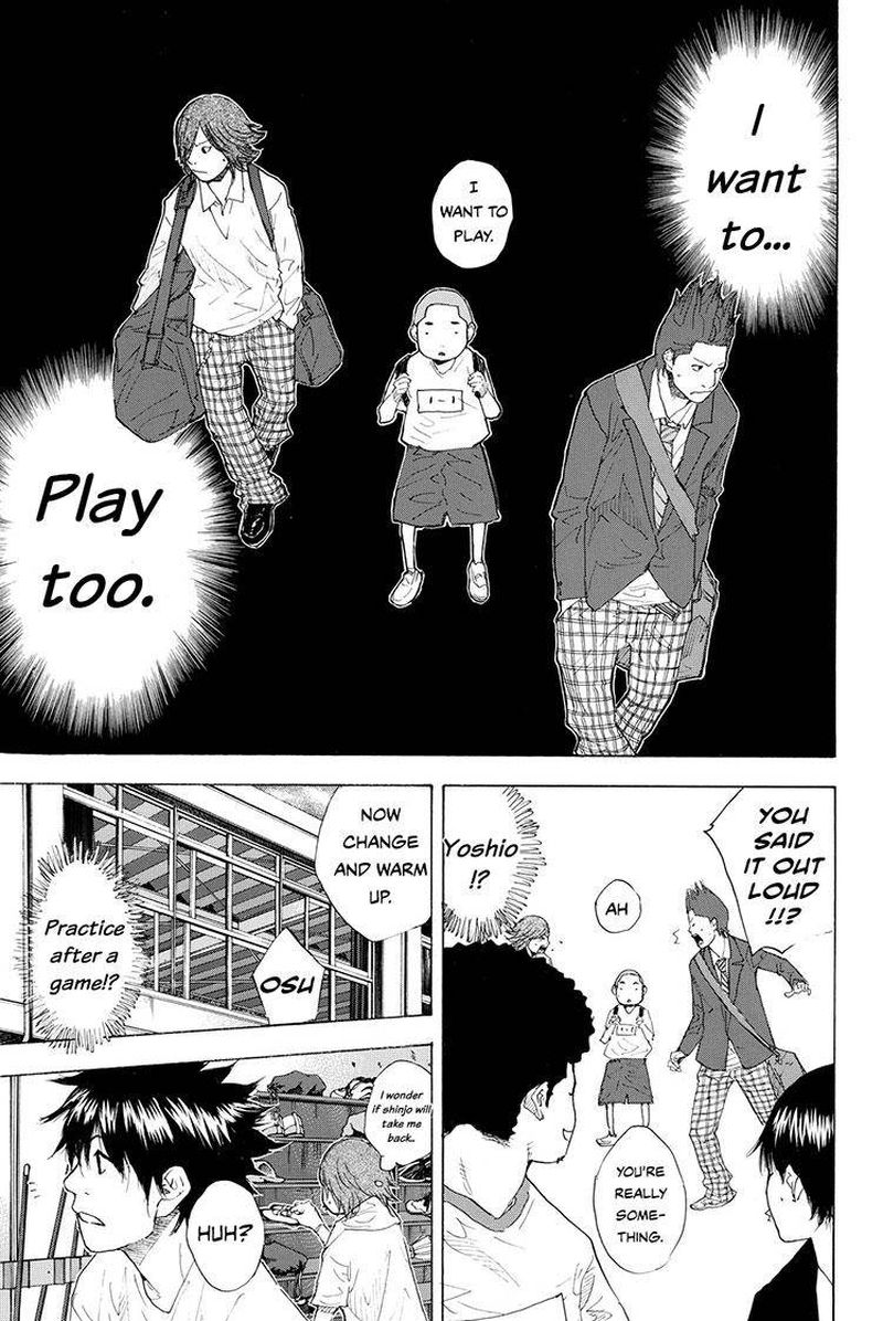 Ahiru No Sora 211 31