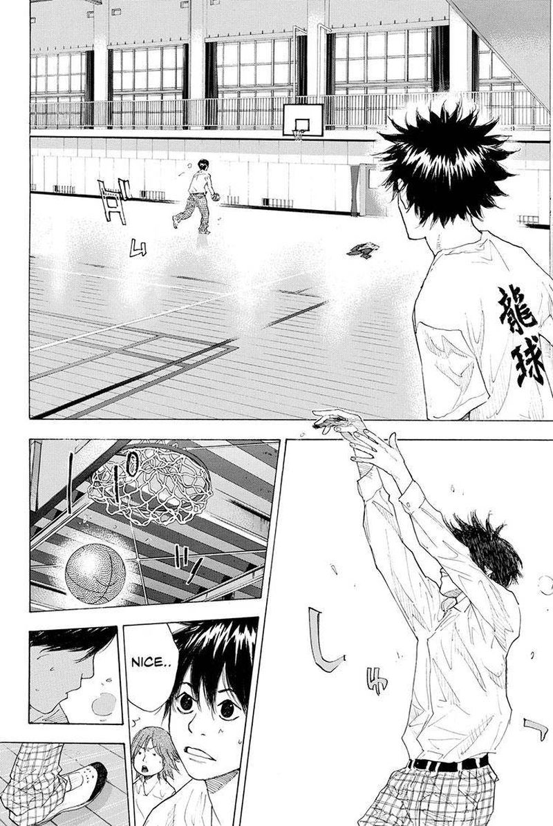 Ahiru No Sora 211 32