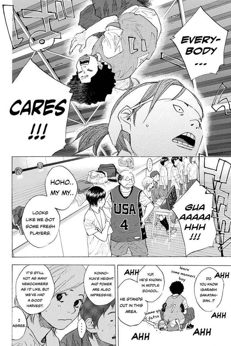 Ahiru No Sora 211 4