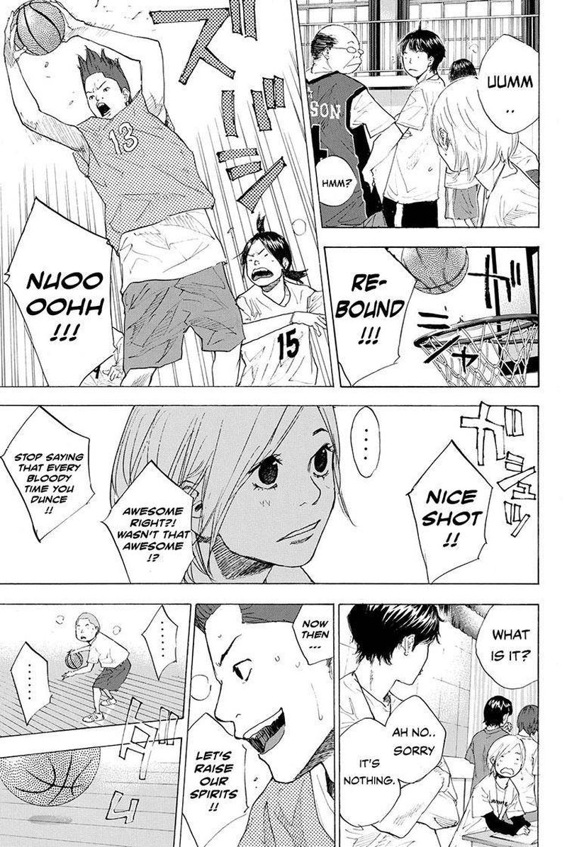 Ahiru No Sora 211 5